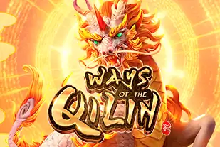 Ways of the Qilin